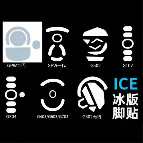 冰昔游戏辅助工具