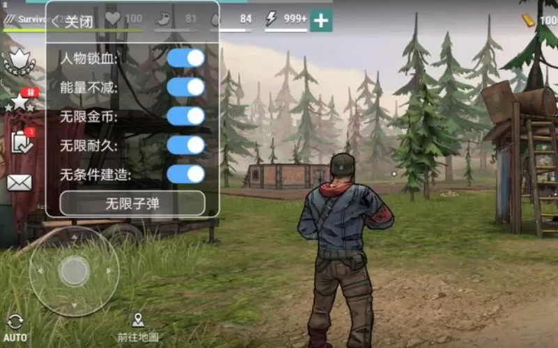 黑暗时代丧尸求生内置修改器版