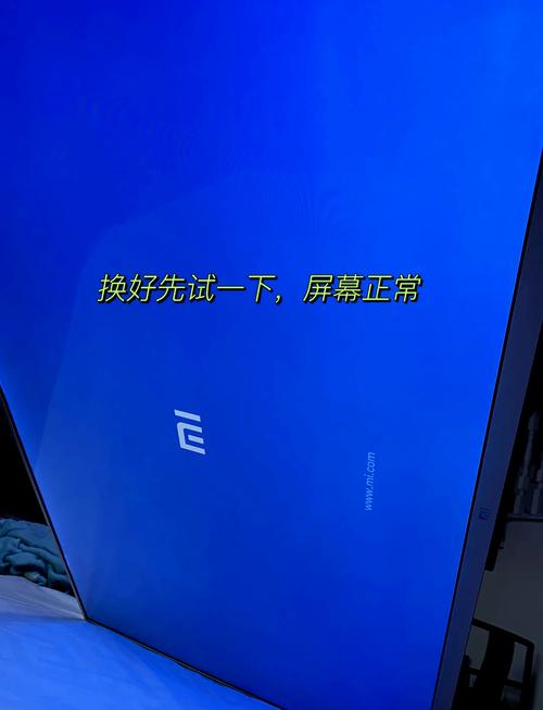 小米电视黑屏恢复按4个键