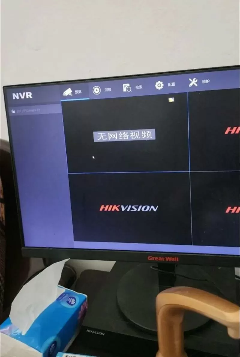 监控不会显示图像怎么处理截图