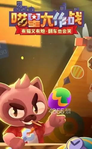 证券行业四个证书修改版游戏截图
