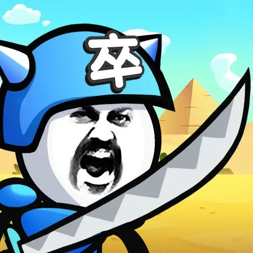 表情包战争无限金币无限钻石版下载