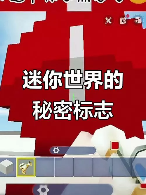 迷你世界提高帧率的指令