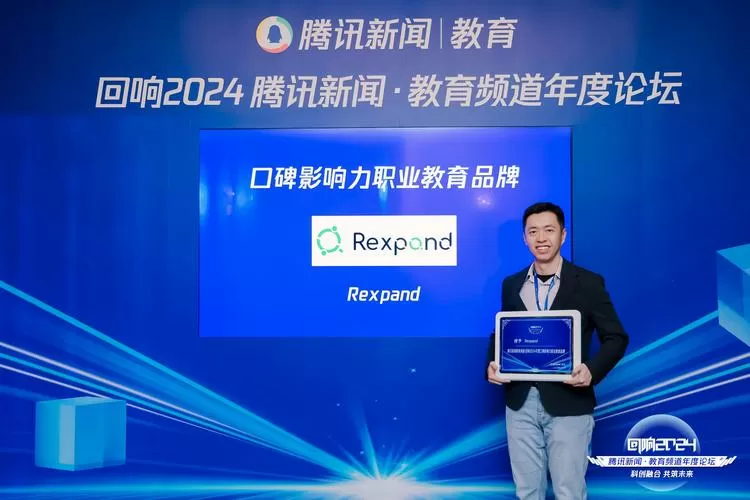 icme继续教育网登录入口