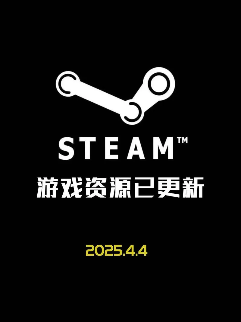 网吧游戏为什么不更新