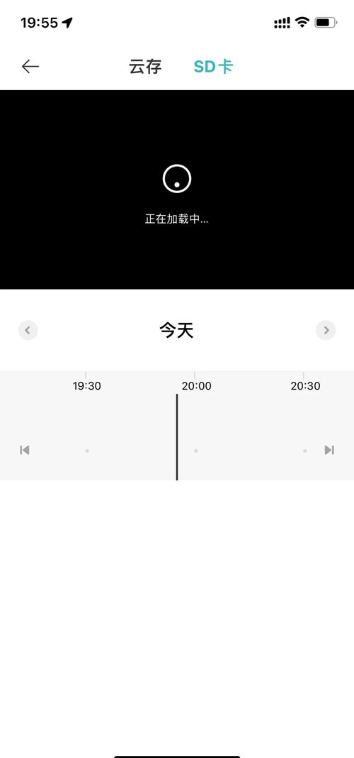 小米监控显示存储状态异常