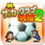 足球物语2破解版