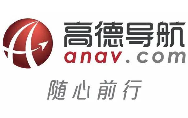 高德导航声音大小设置