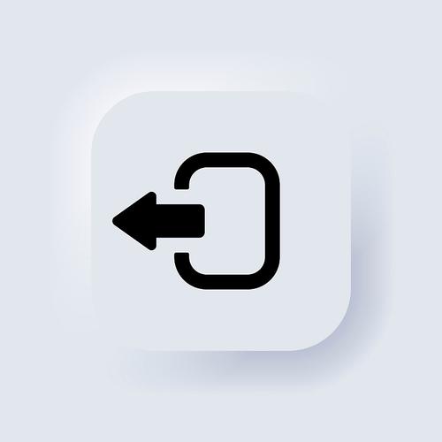 软件退出后自动关闭