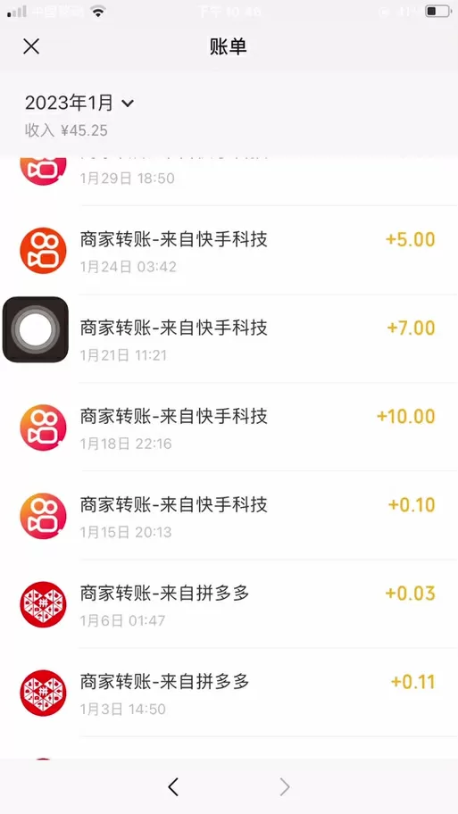 快手极速版自动刷金币脚本图标