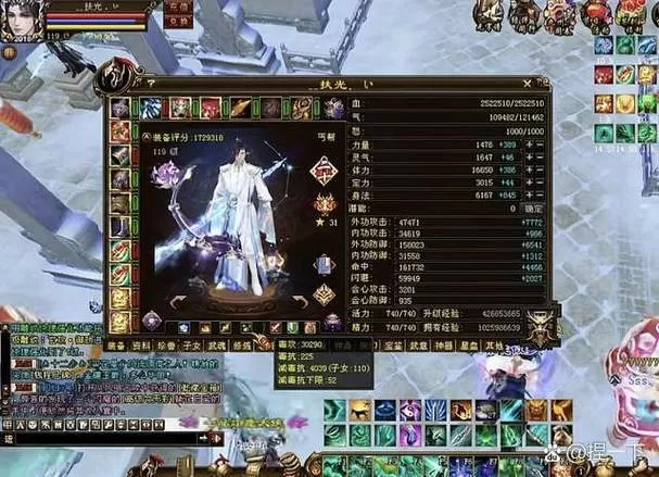 天龙八部现在不需要答题了吗
