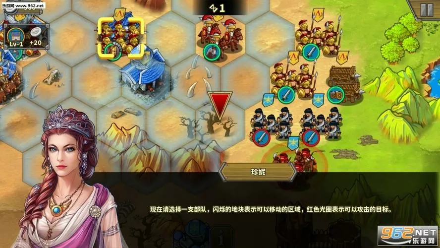 欧陆战争5内购破解版无限勋章