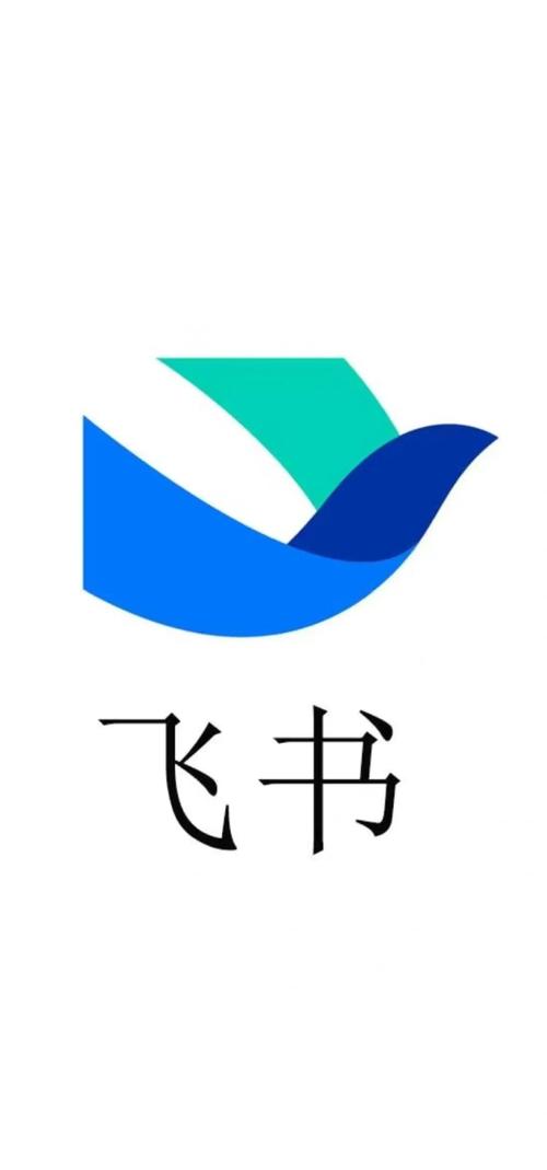 飞书开发者平台