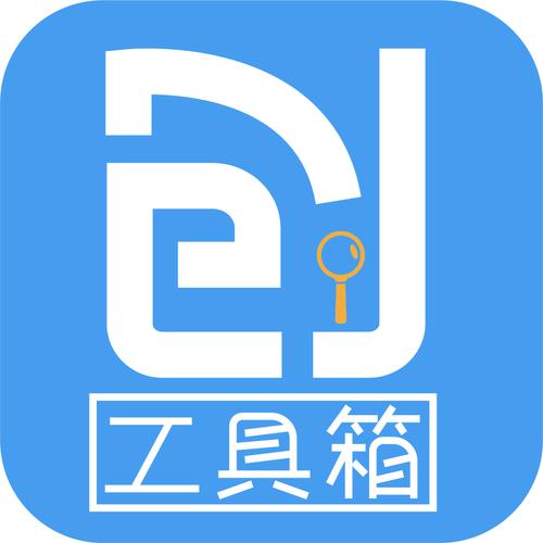 创客工具箱邀请码