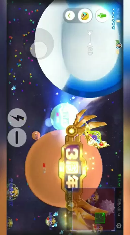 球球大作战gg修改器教程视频