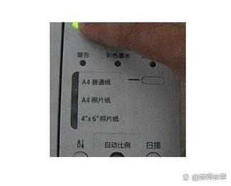 m1136打印机黄灯一直闪