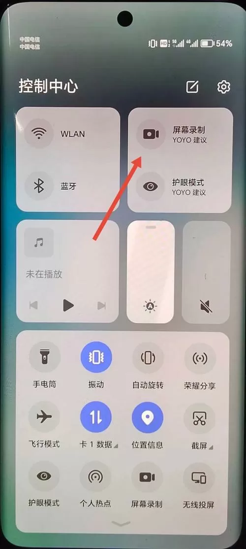 华为手机小白点在哪里关闭