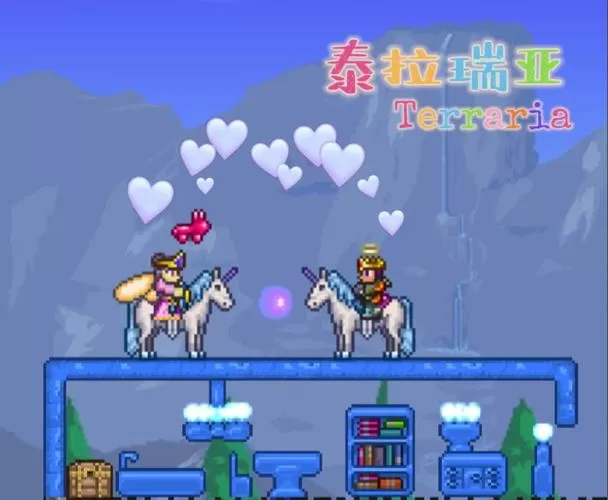 泰拉瑞亚ios改存档