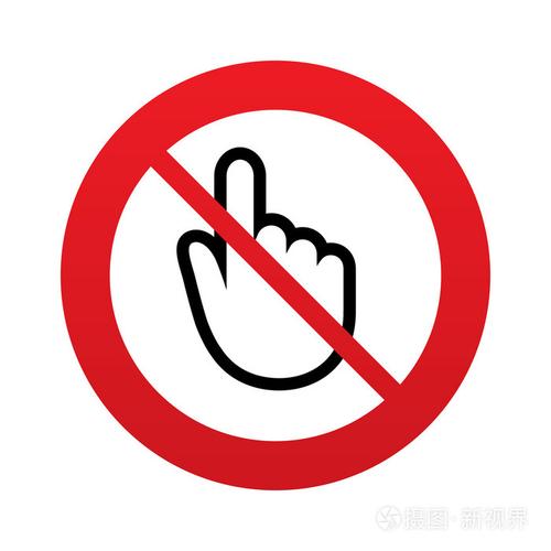 右手提不起来没力