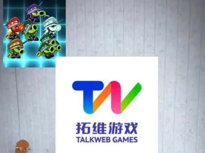触摸模拟器游戏网站
