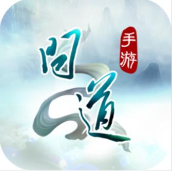 问道手游助手