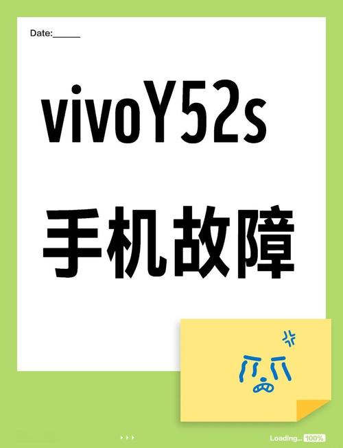vivo手机充不上电怎么办?