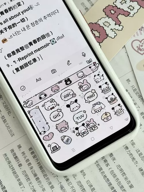 oppo手机键盘怎么变成白色
