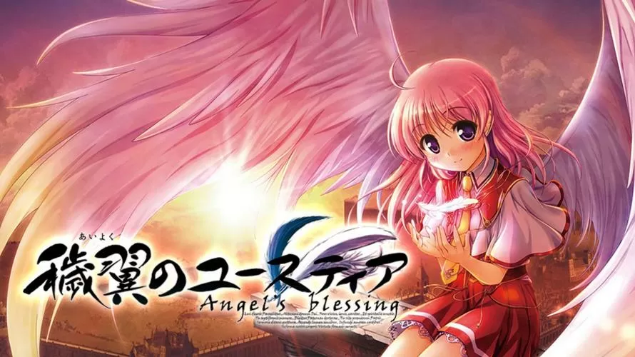 秽翼的尤斯蒂娅汉化版1.5
