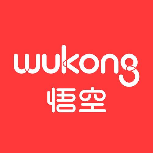 悟空中文兼职靠谱吗