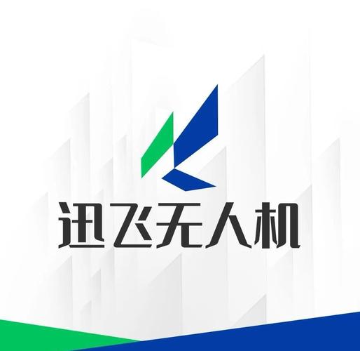 无人机购买