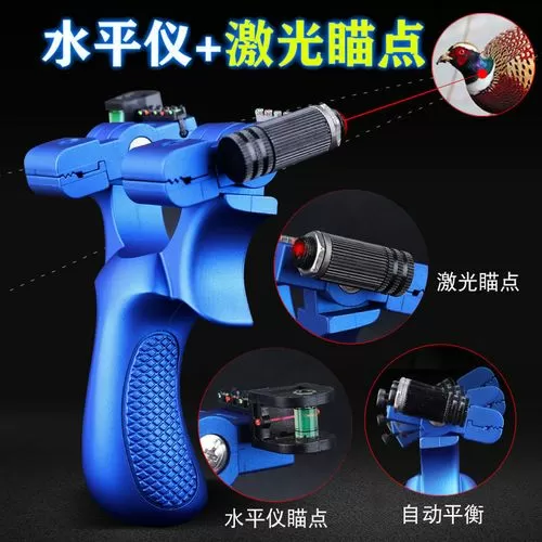 弹弓怎么安装红外激光瞄准器