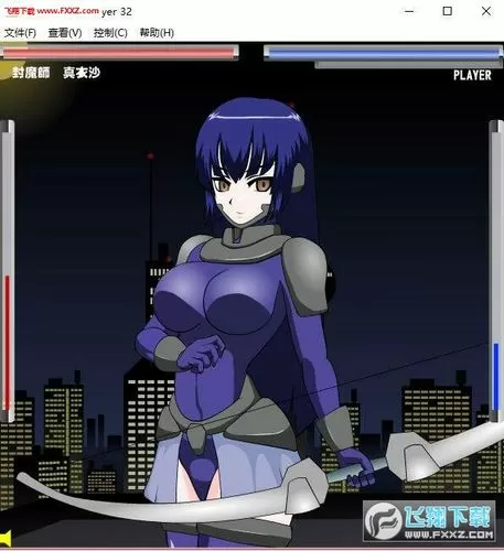 封魔少女v1.0汉化安卓版