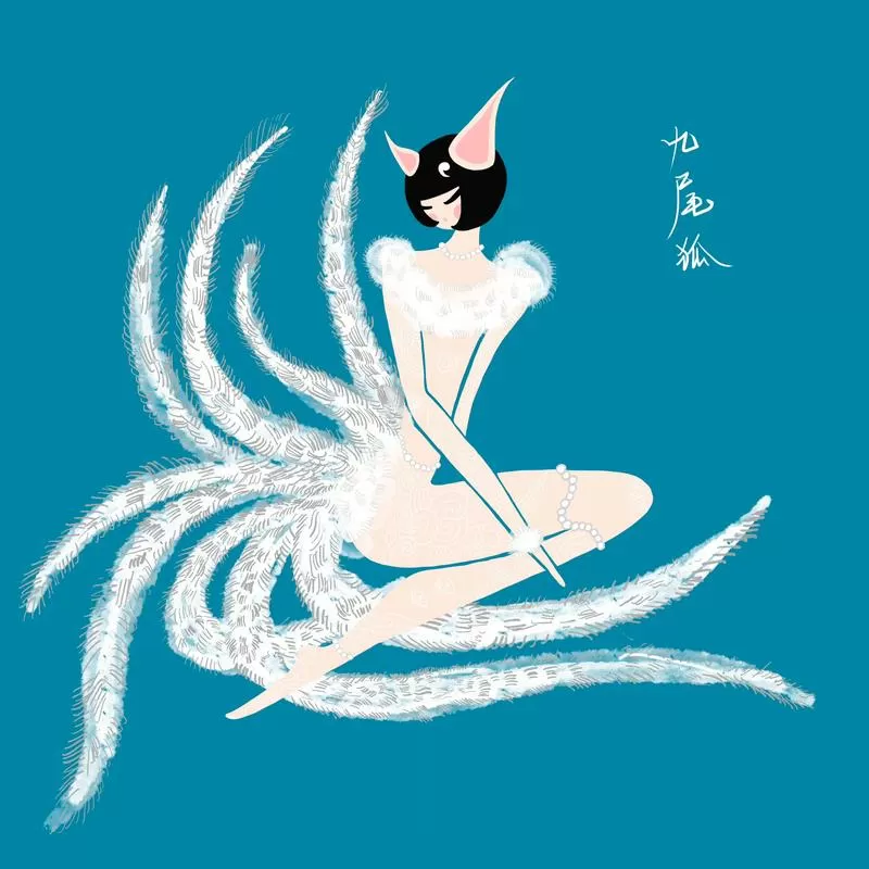 九尾狐女穿比基尼的图片