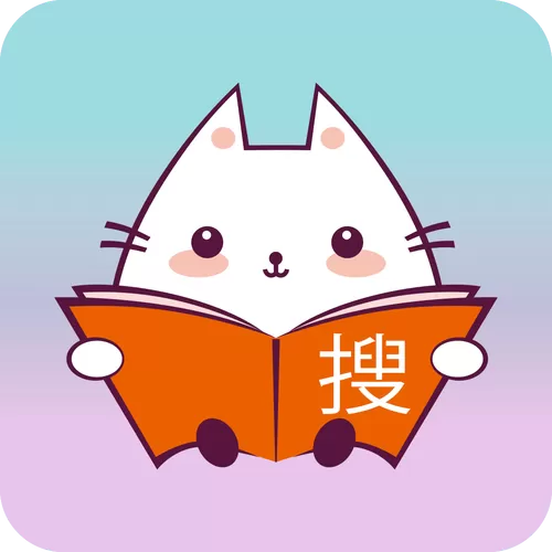 口袋搜书免费旧版本