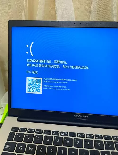 华硕性能模式开启后电脑没反应