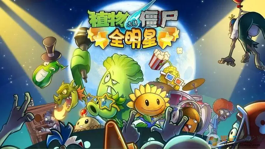 木叶的奇妙冒险免广游戏截图