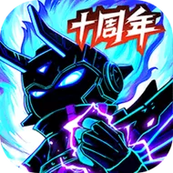 火柴人联盟3(内置功能菜单)