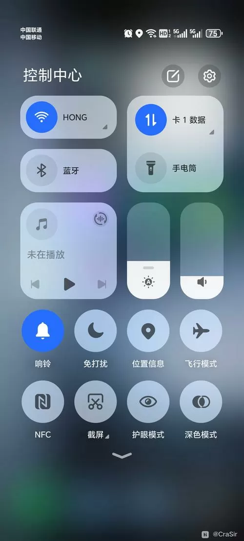 小米下拉状态栏失灵了