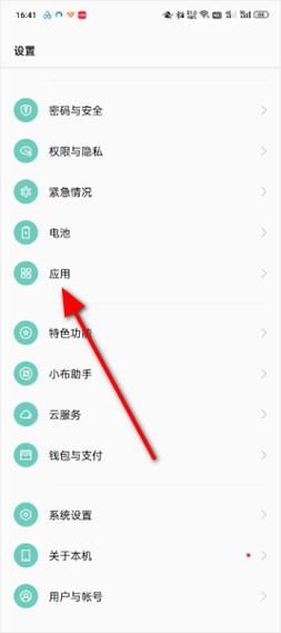 QQ浏览器悬浮窗设置在哪里打开