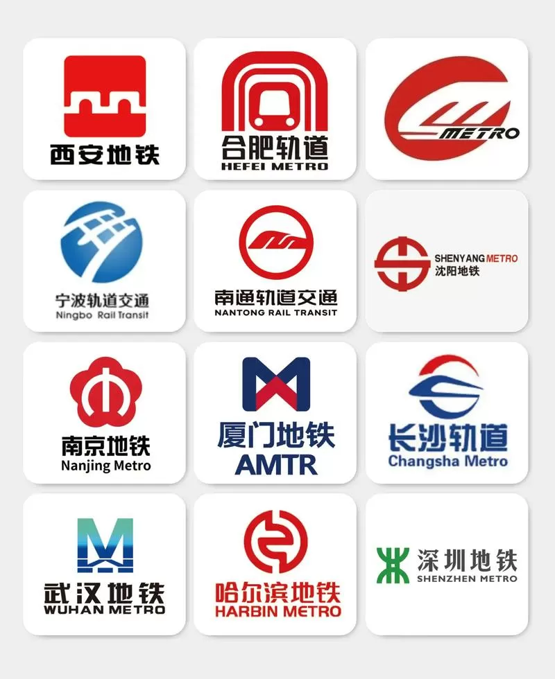地铁是怎么循环运转的