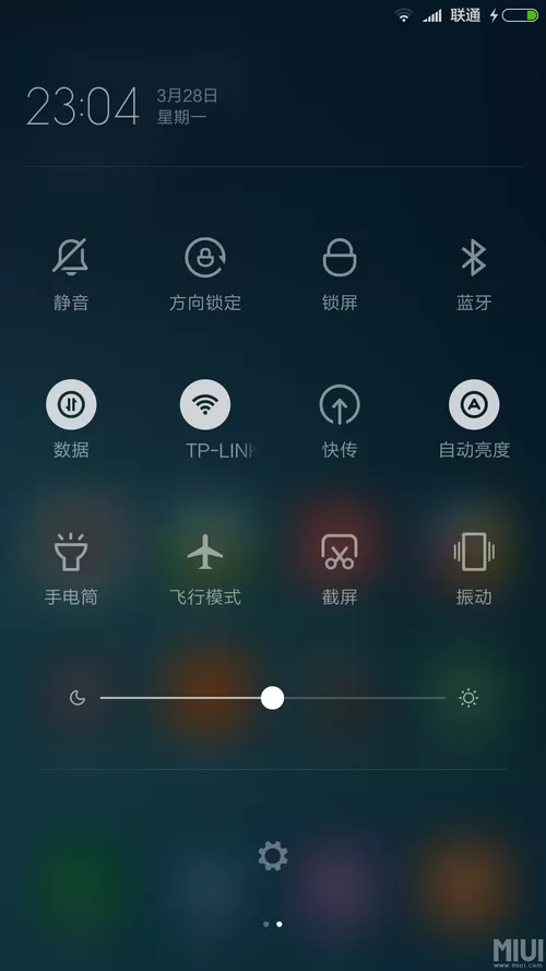 红米游戏工具箱怎么没了
