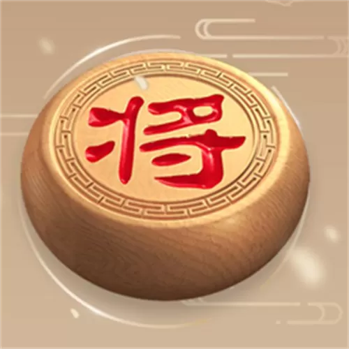 万宁象棋精华版免广告下载最新版图标