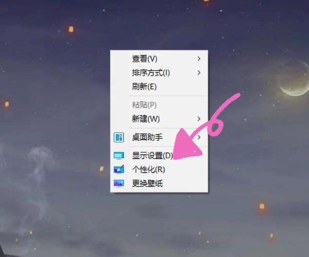 鼠标变成了右键打开文件