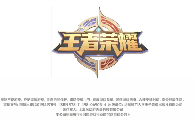 王者荣耀可以自动走到指定地方吗