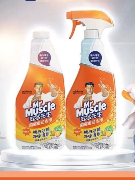 油污净怎么用