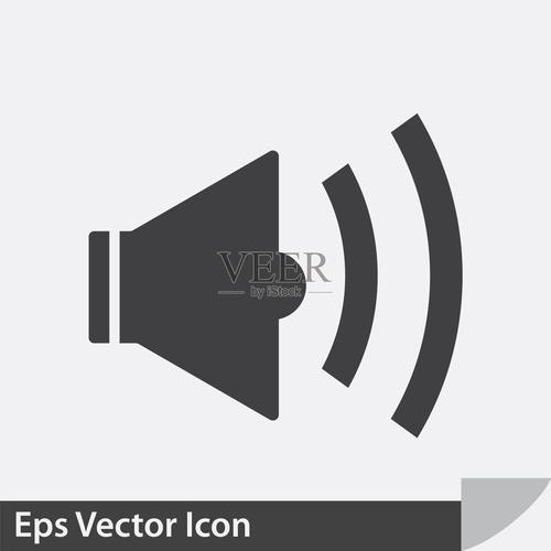 喇叭突然滋滋声音嘶哑