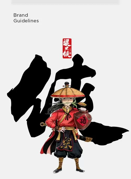 形容大侠气势的成语