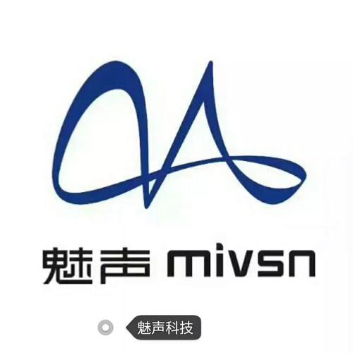 魅声官网