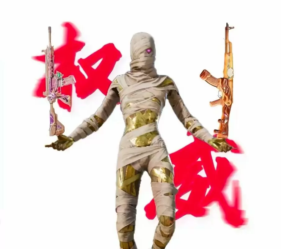 和平精英可以单独换头像吗