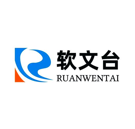 企业软文